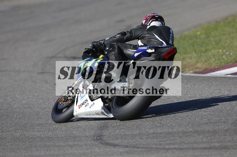 /45 15.09.2026  Trackday Domi Aegerter Trackday ADR/Gruppe rot/94